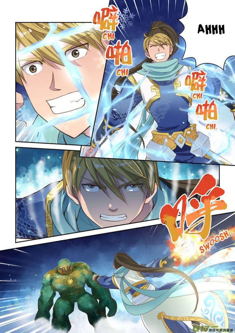 Page 7 of Chapter 20