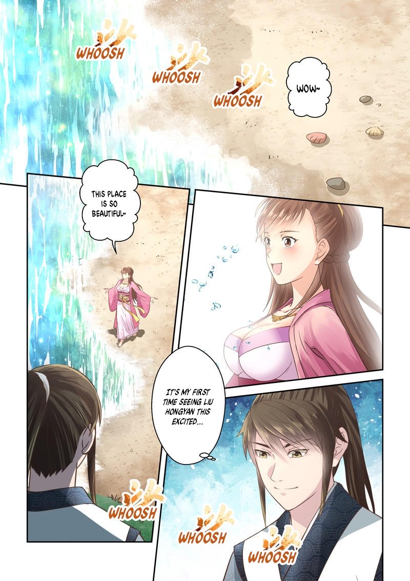 Page 2 of Chapter 202