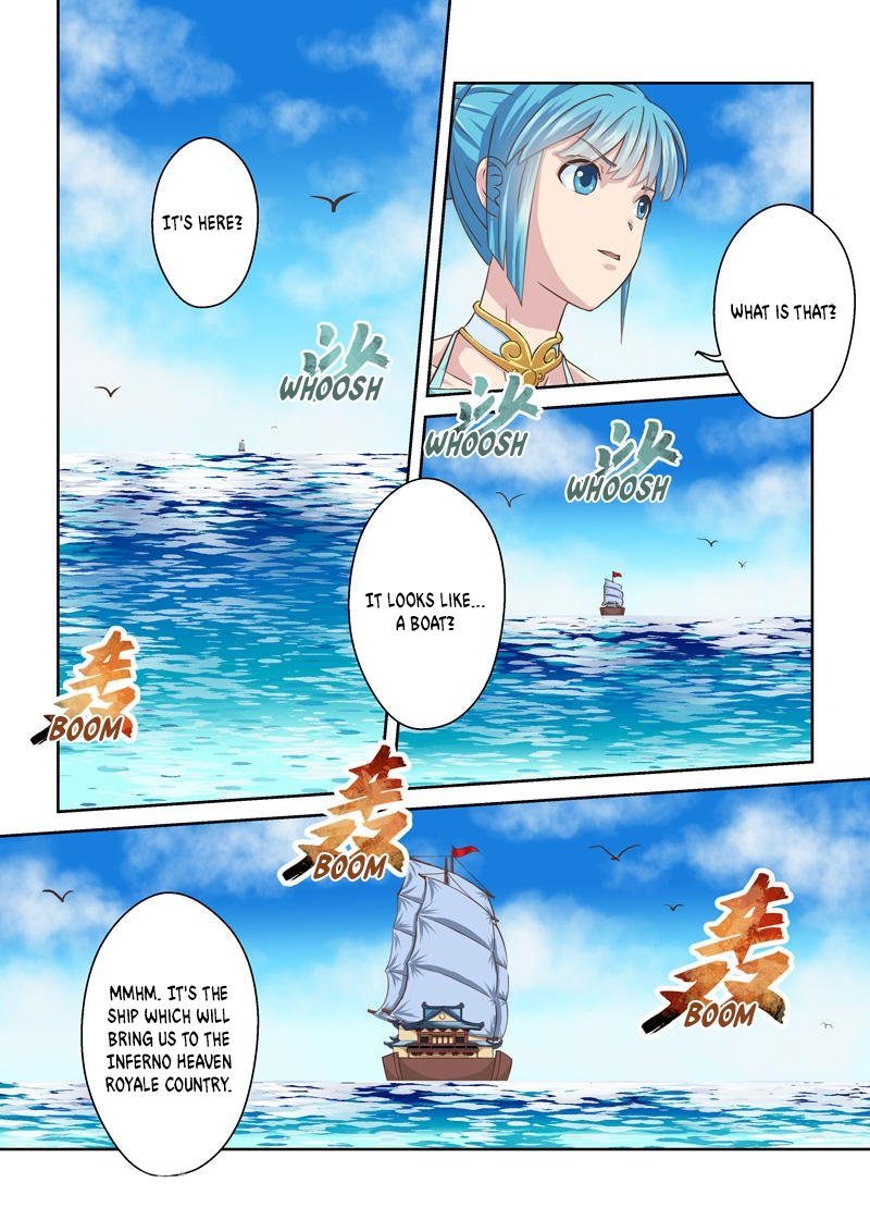 Page 4 of Chapter 202