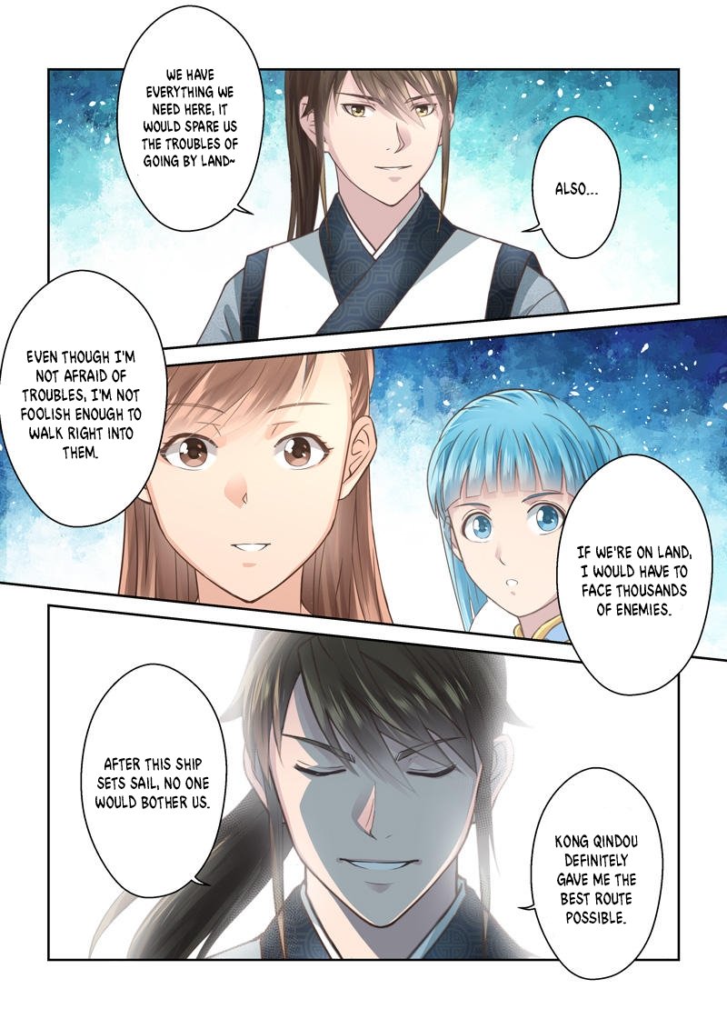 Page 2 of Chapter 203