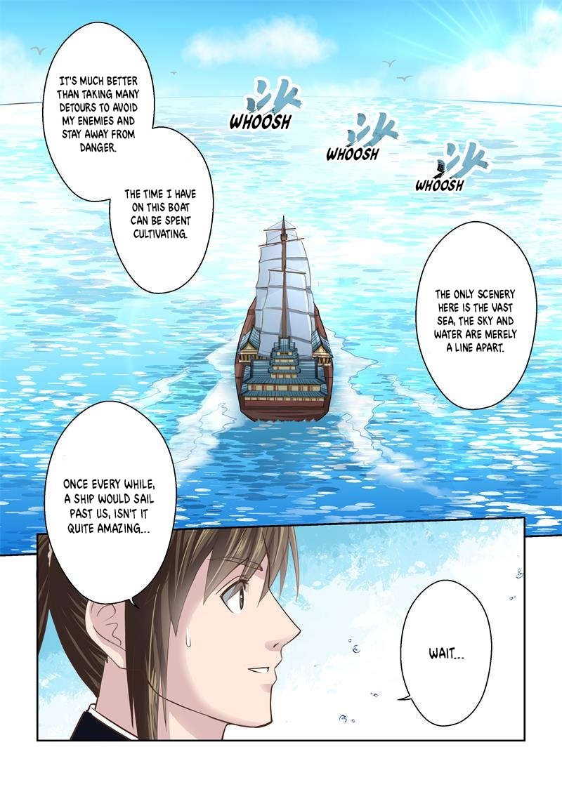 Page 3 of Chapter 203