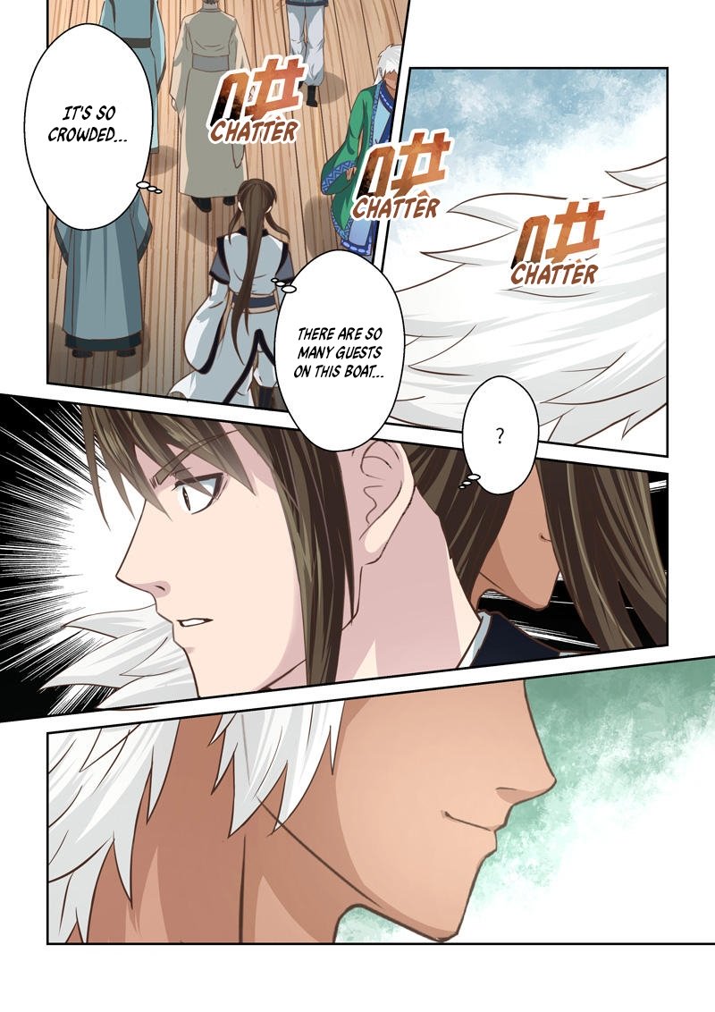 Page 6 of Chapter 203
