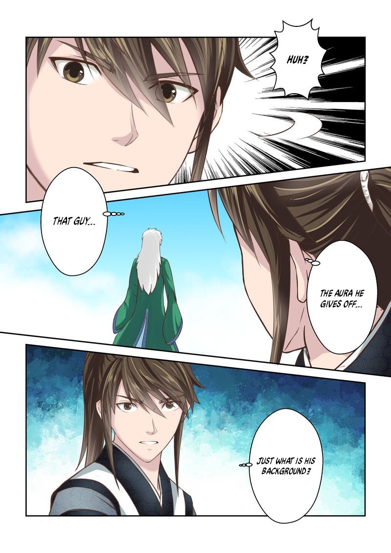 Page 7 of Chapter 203