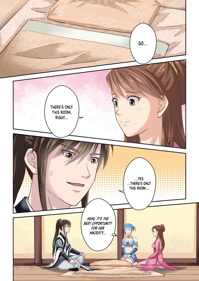 Page 9 of Chapter 203