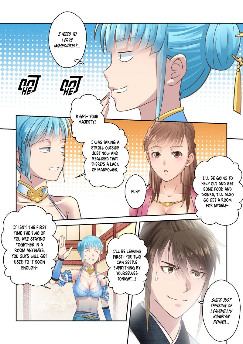 Page 10 of Chapter 203