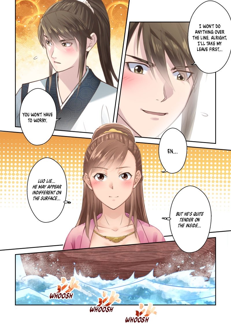Page 5 of Chapter 204