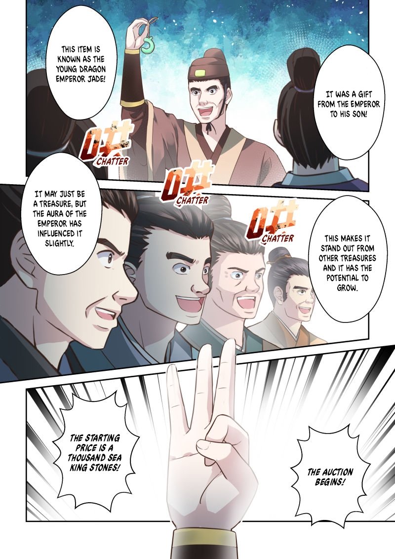 Page 7 of Chapter 204