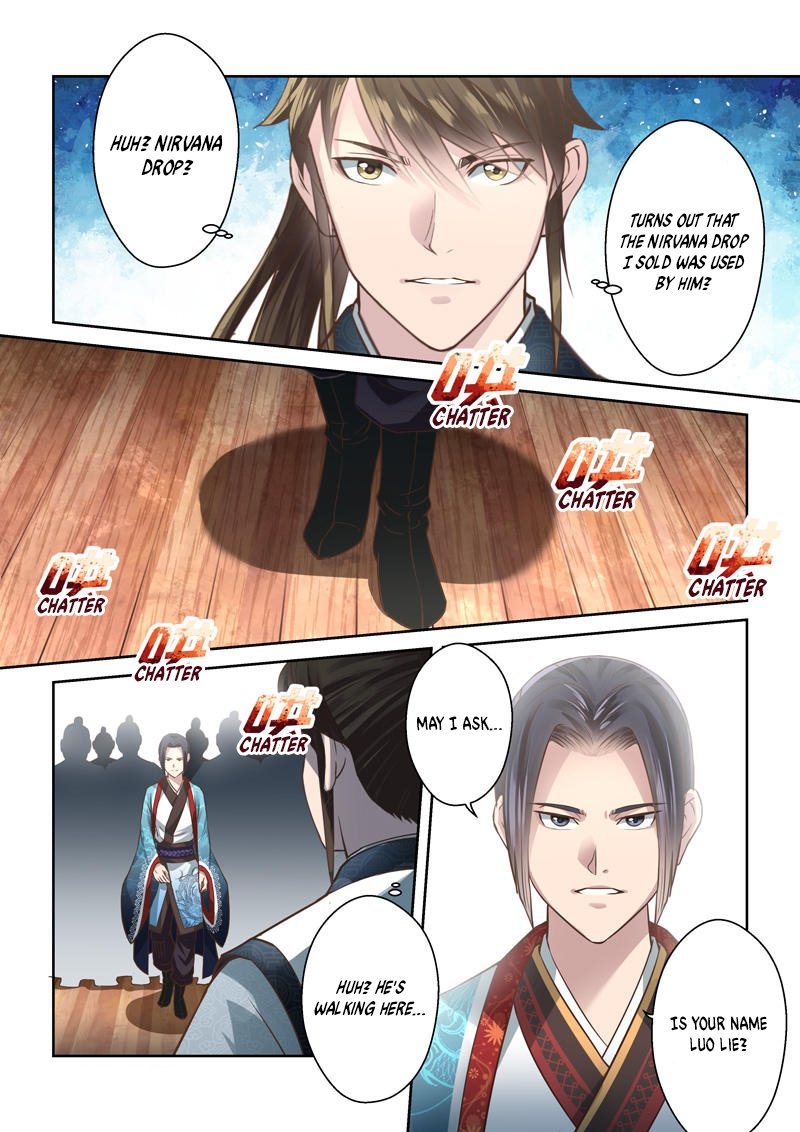 Page 10 of Chapter 204