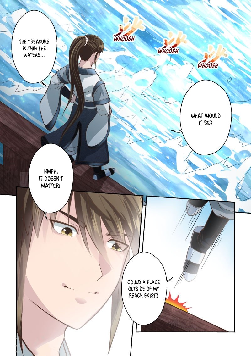 Page 9 of Chapter 205