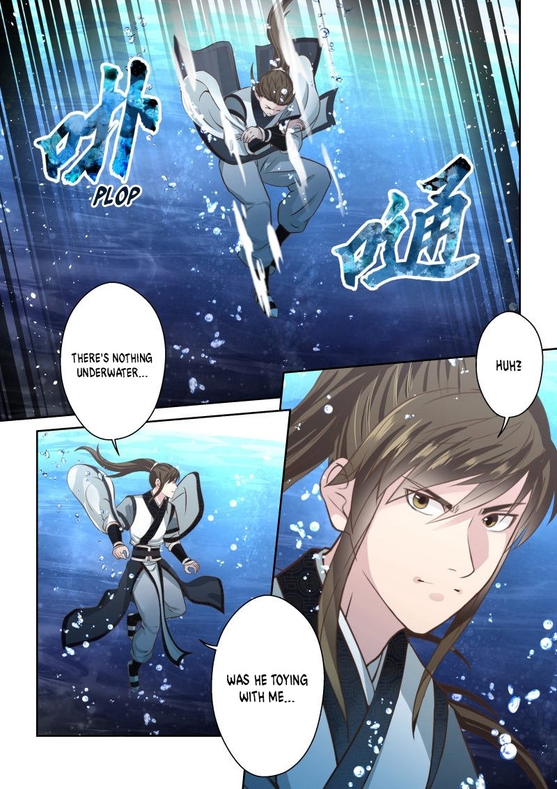 Page 10 of Chapter 205