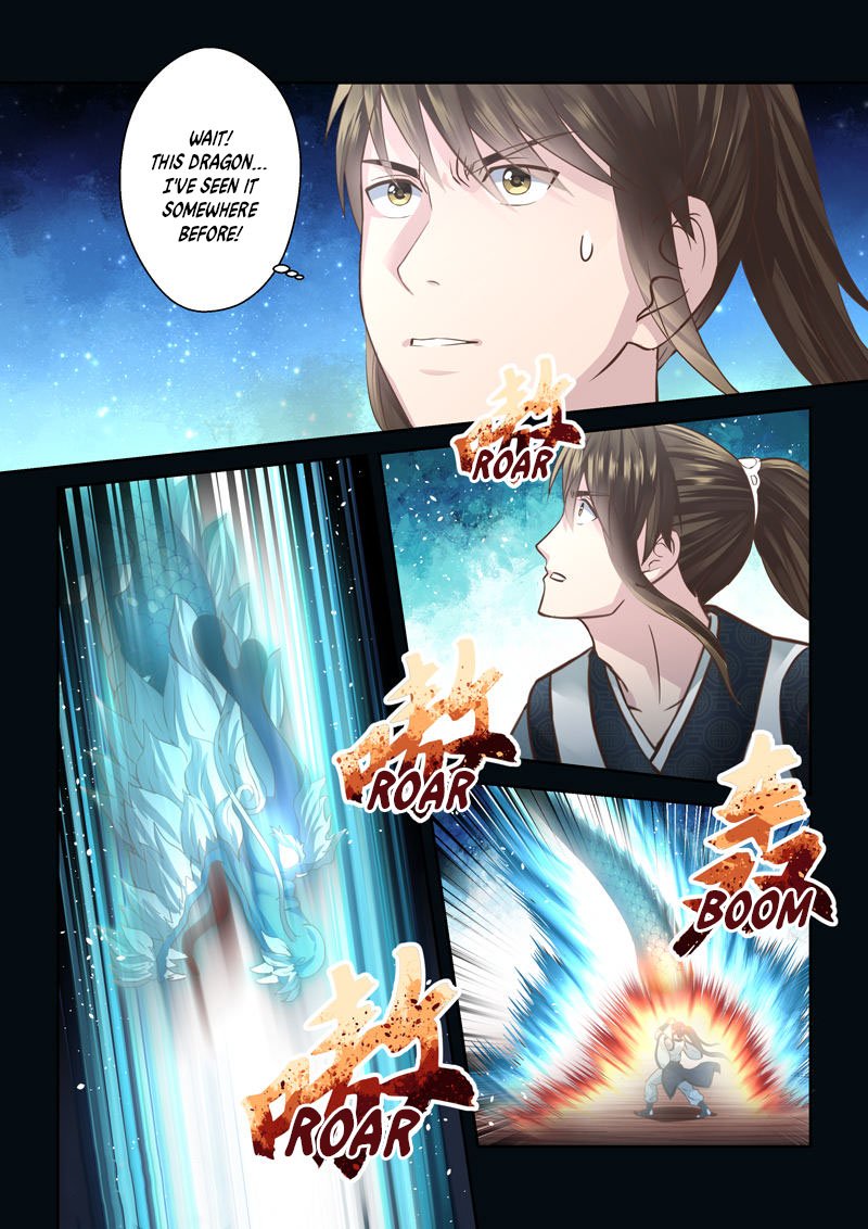 Page 2 of Chapter 208