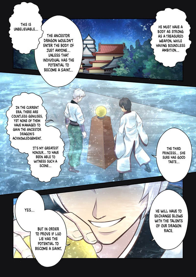Page 4 of Chapter 208