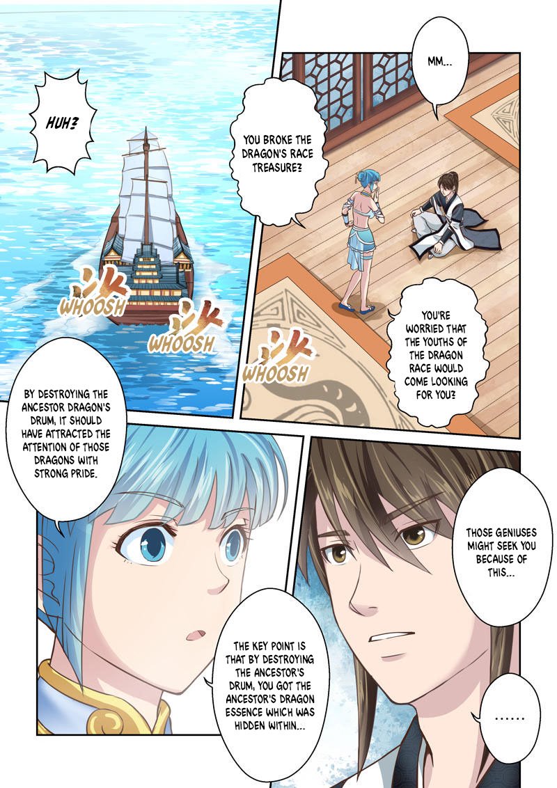 Page 5 of Chapter 208