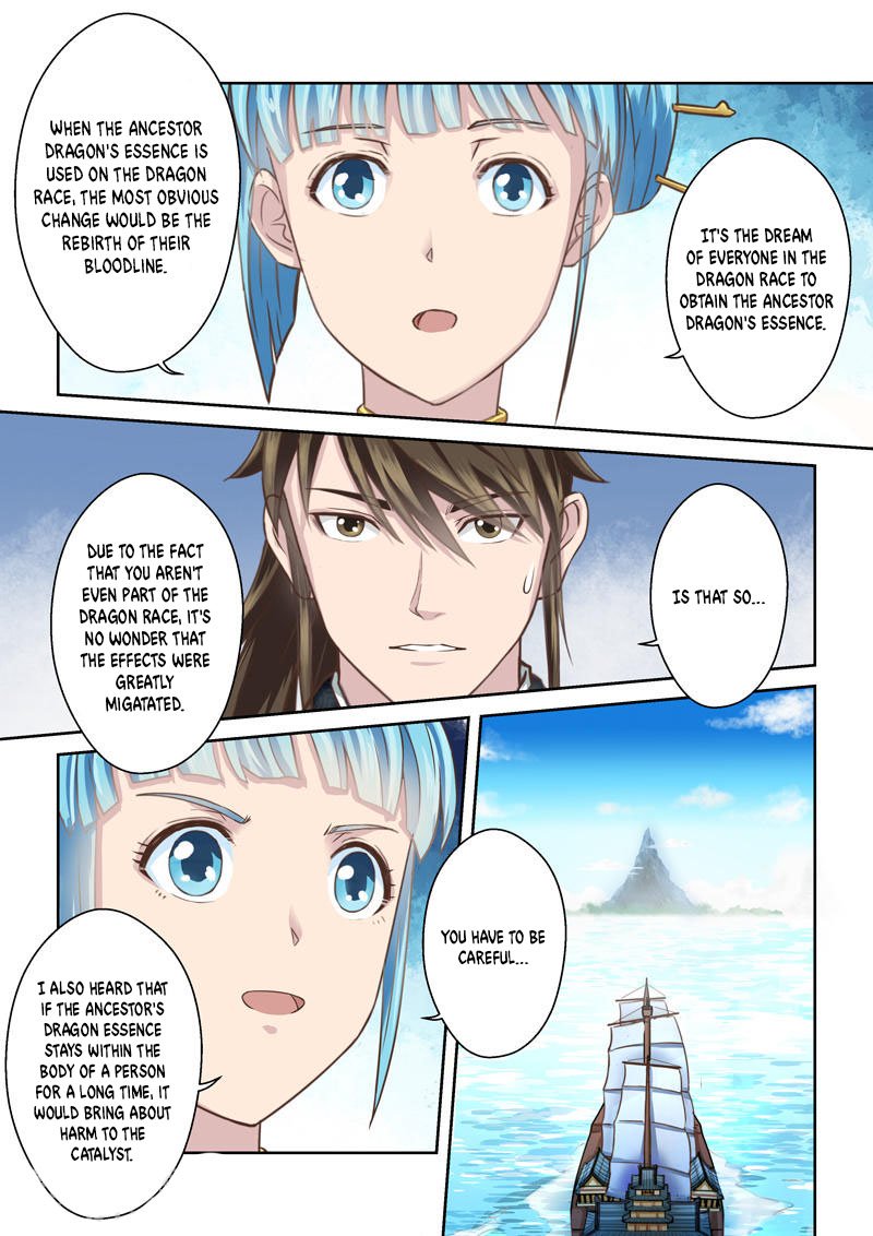 Page 6 of Chapter 208