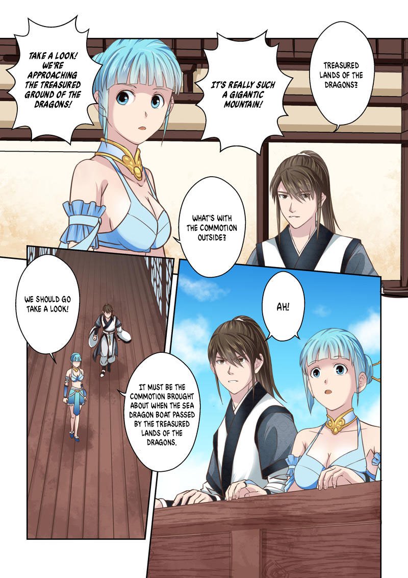 Page 7 of Chapter 208