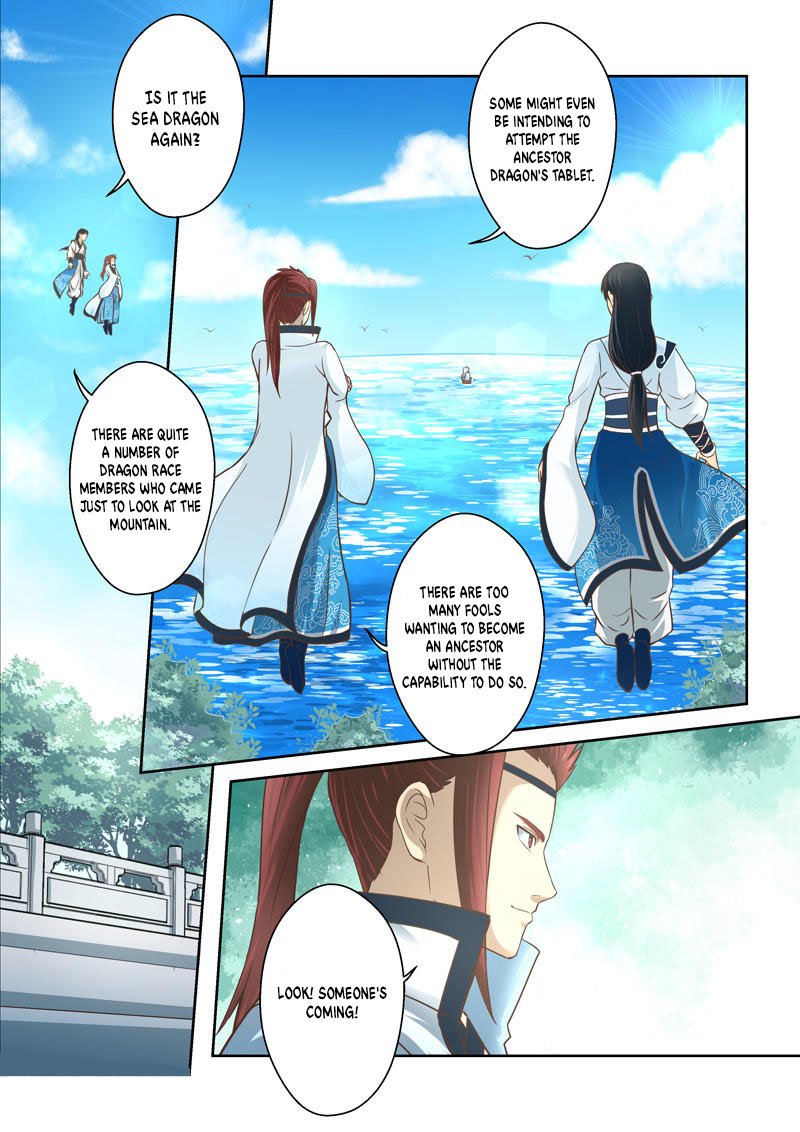 Page 2 of Chapter 209