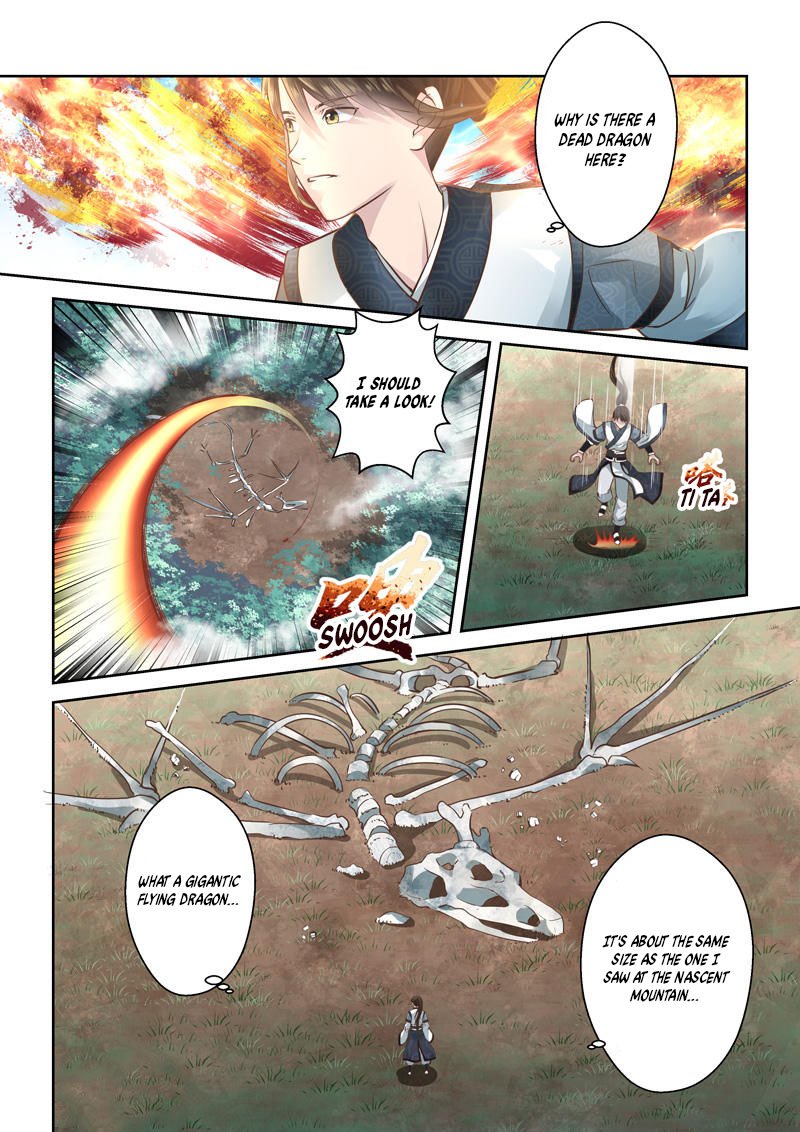 Page 4 of Chapter 209