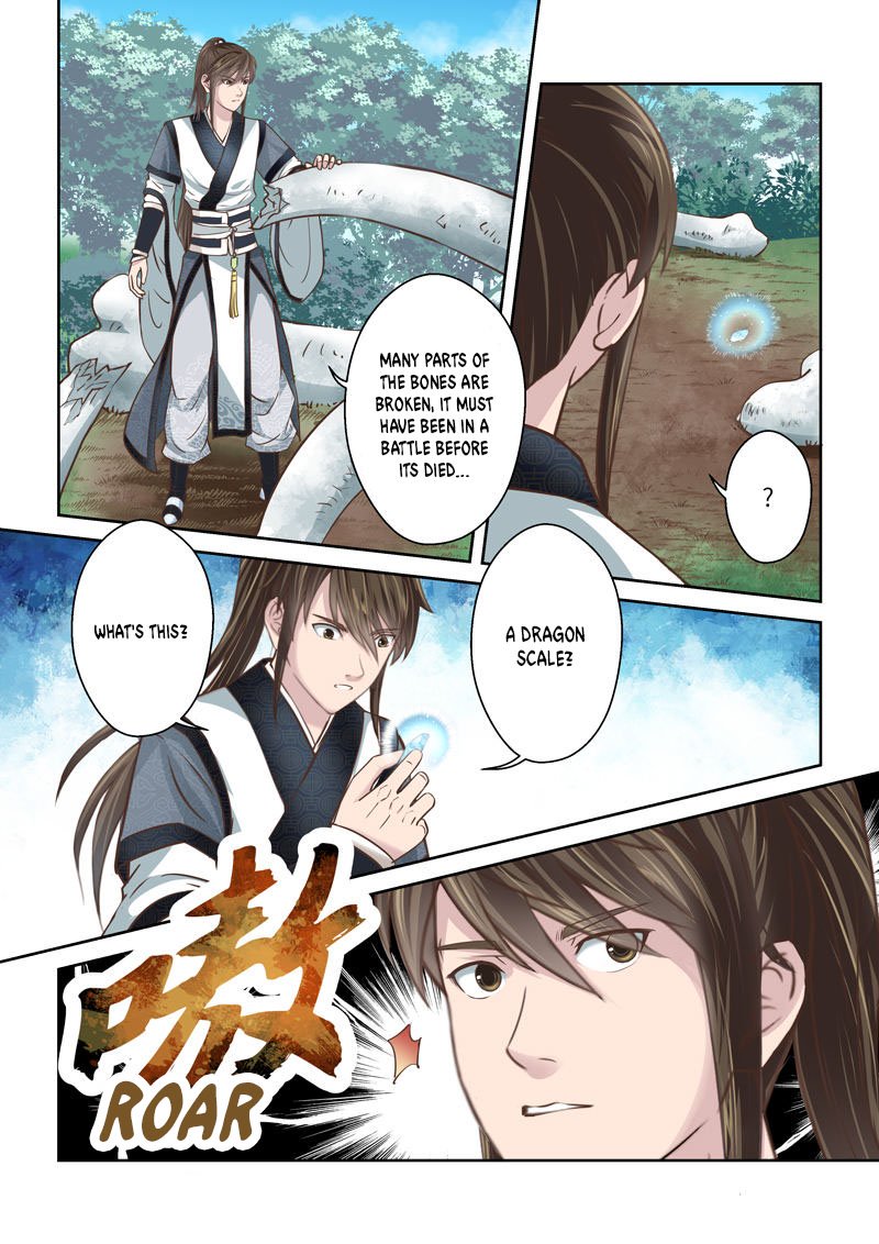 Page 5 of Chapter 209