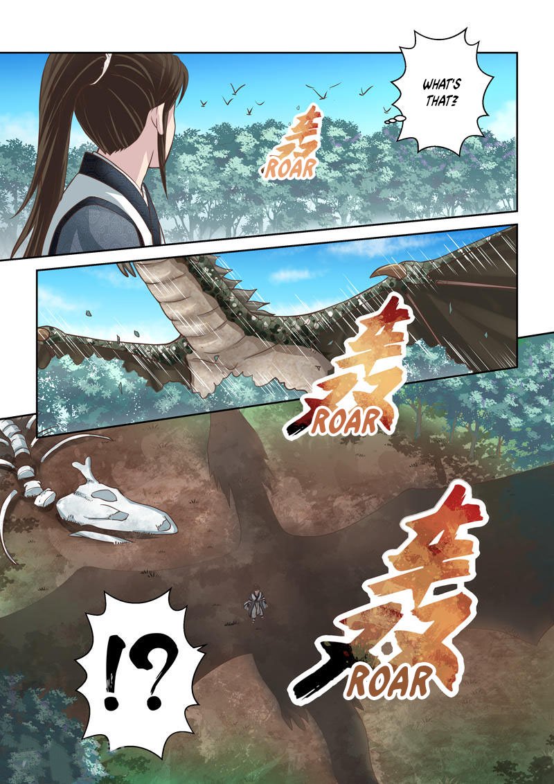 Page 6 of Chapter 209