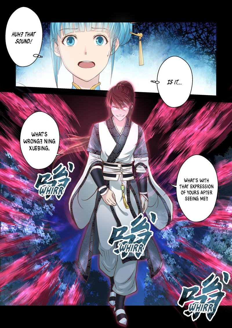 Page 6 of Chapter 212