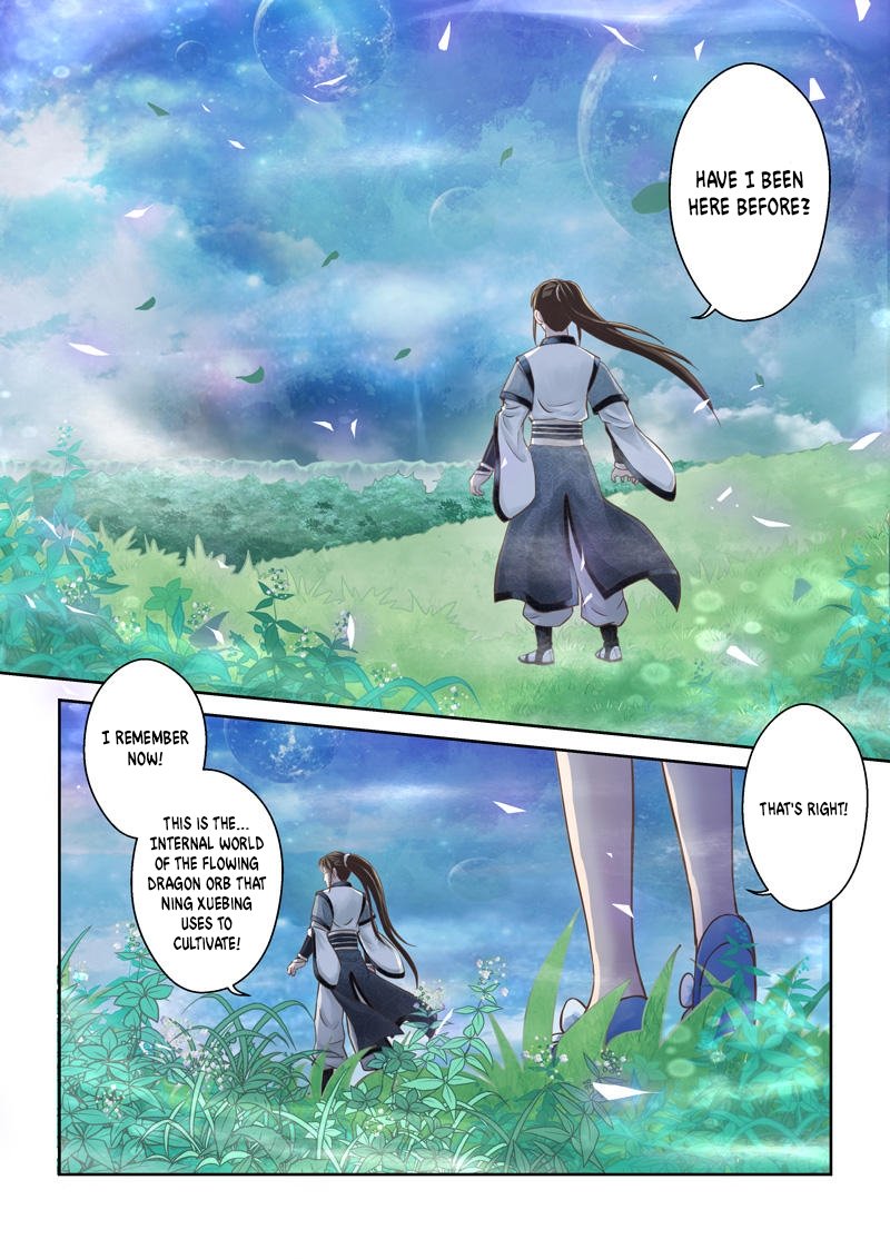Page 2 of Chapter 213