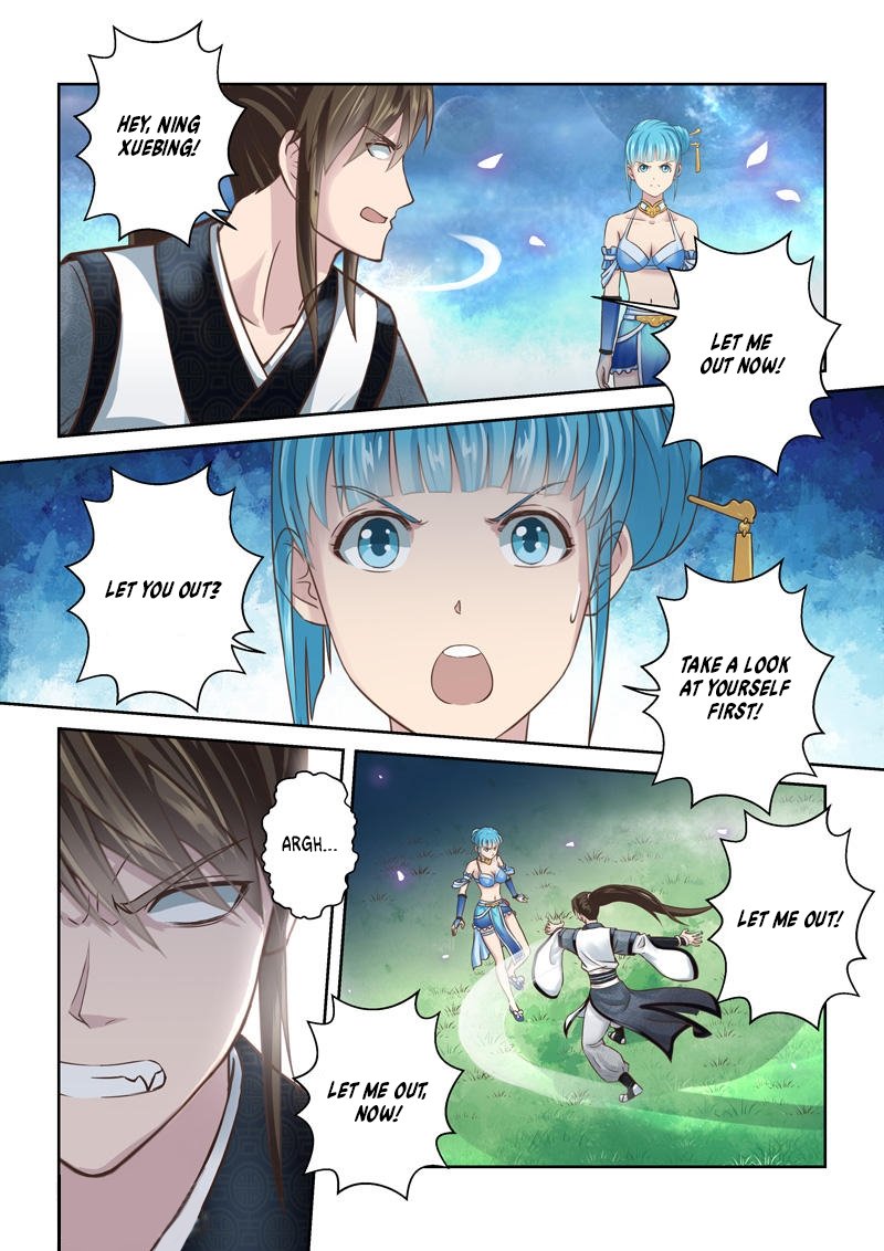 Page 3 of Chapter 213
