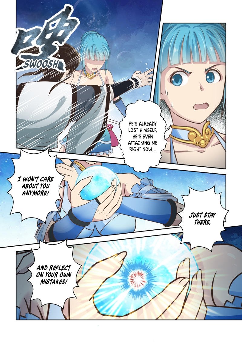 Page 4 of Chapter 213