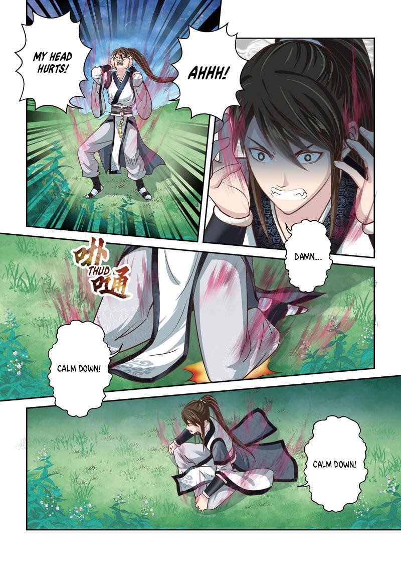 Page 6 of Chapter 213
