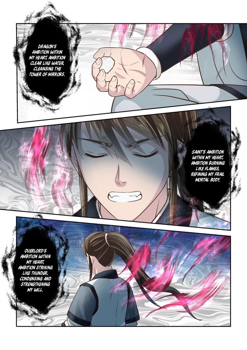 Page 9 of Chapter 213
