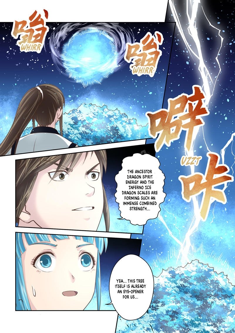 Page 2 of Chapter 216
