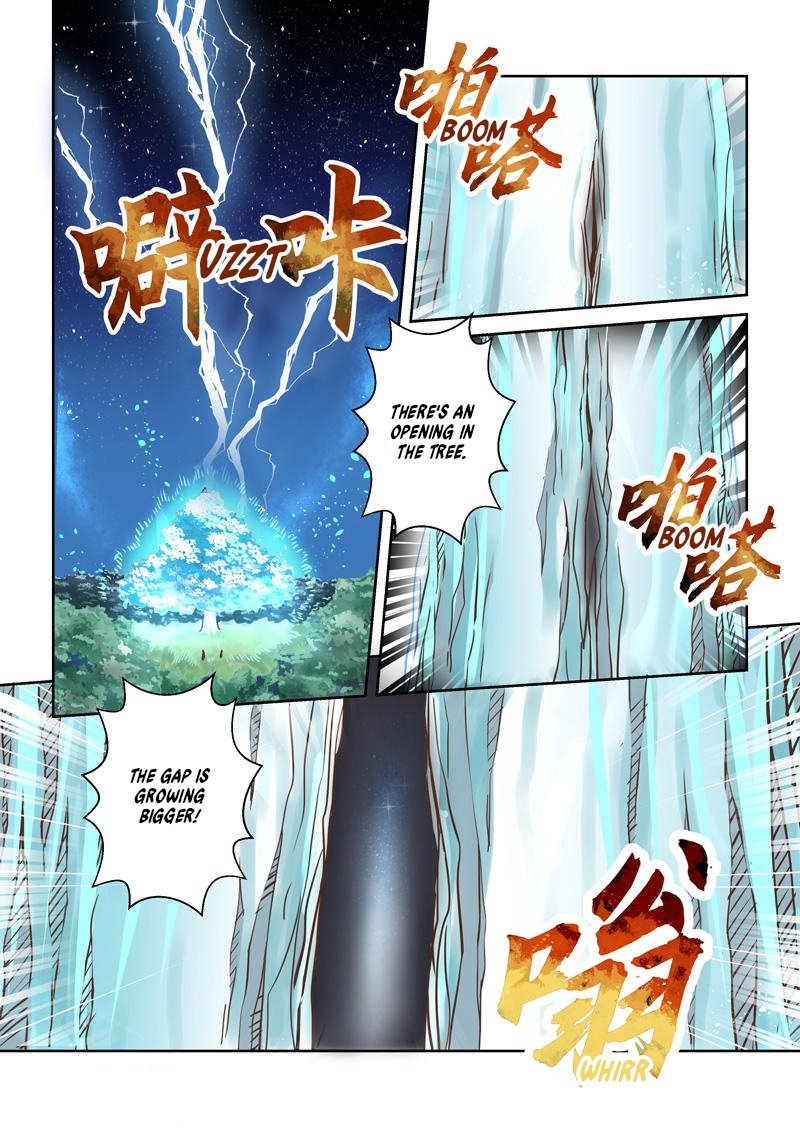 Page 3 of Chapter 216