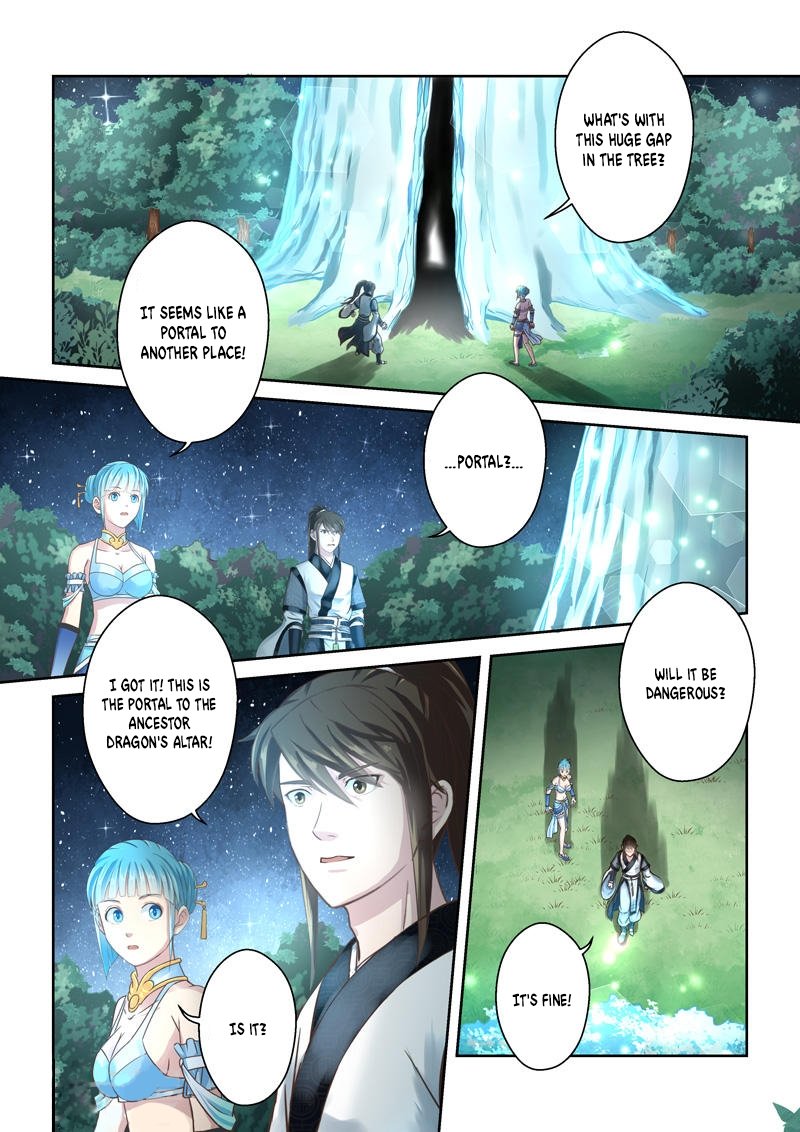Page 4 of Chapter 216