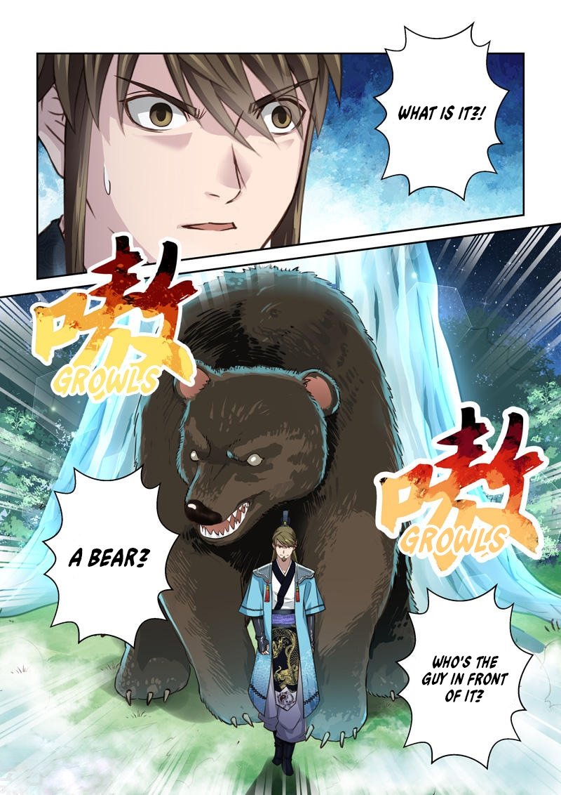 Page 6 of Chapter 216
