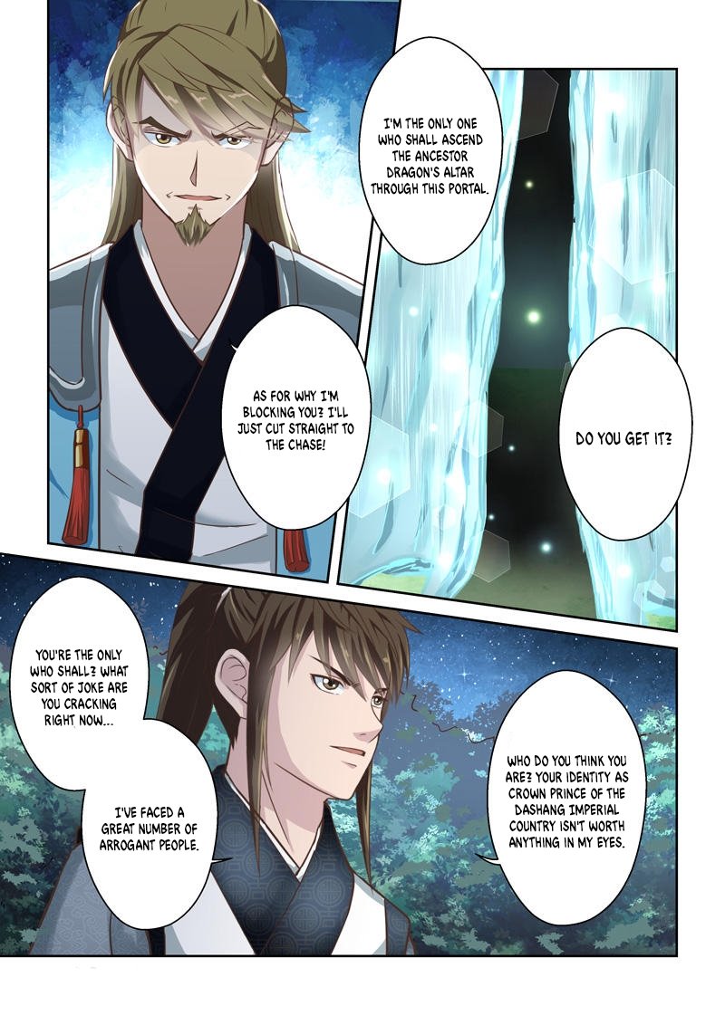 Page 8 of Chapter 216