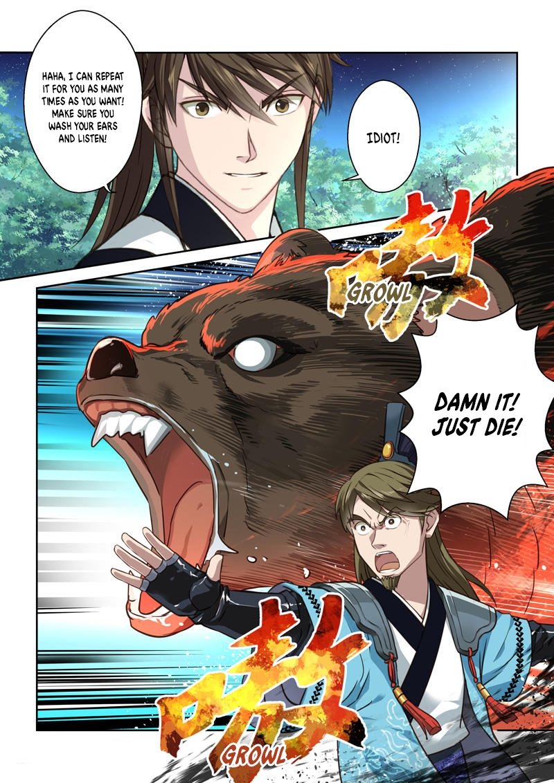 Page 10 of Chapter 216