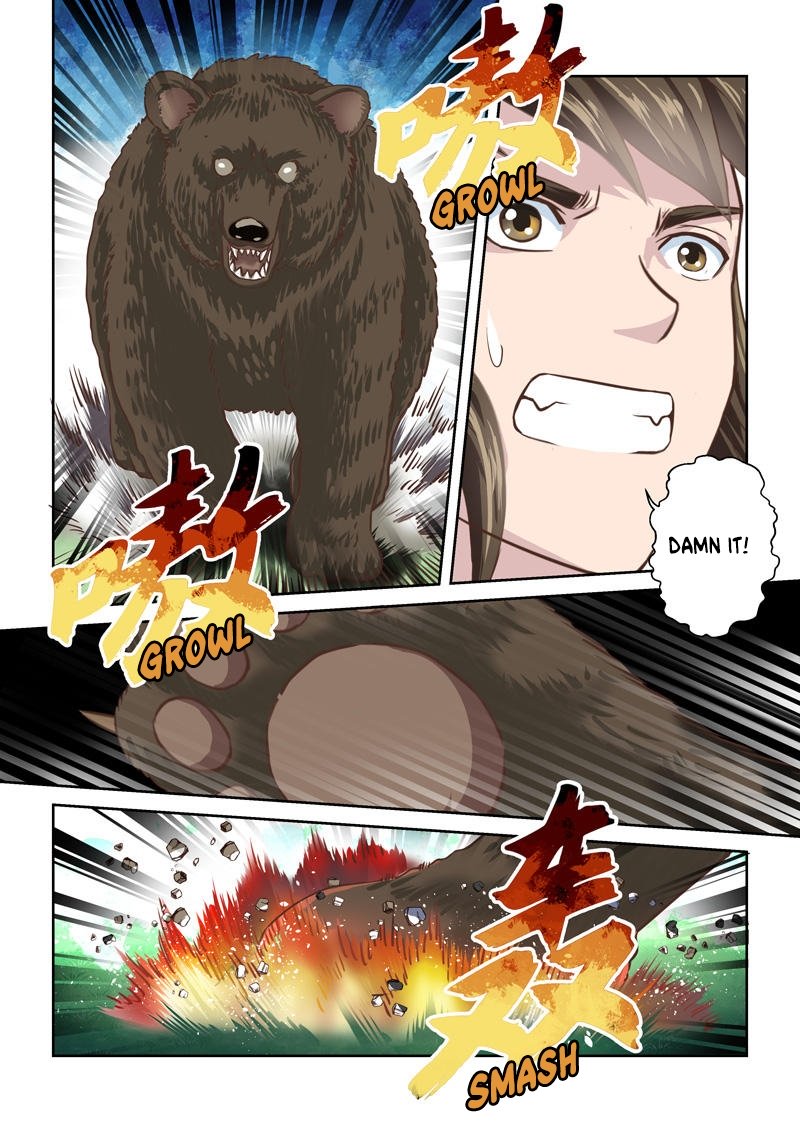 Page 4 of Chapter 217