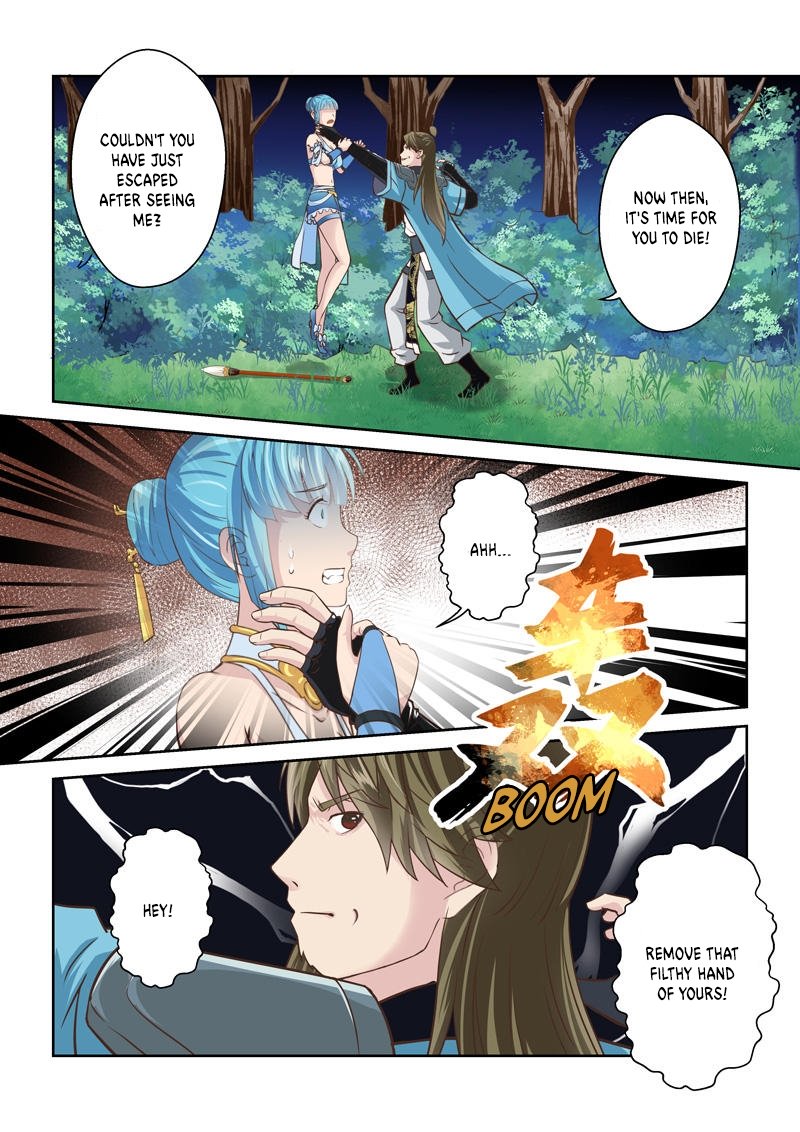 Page 2 of Chapter 218