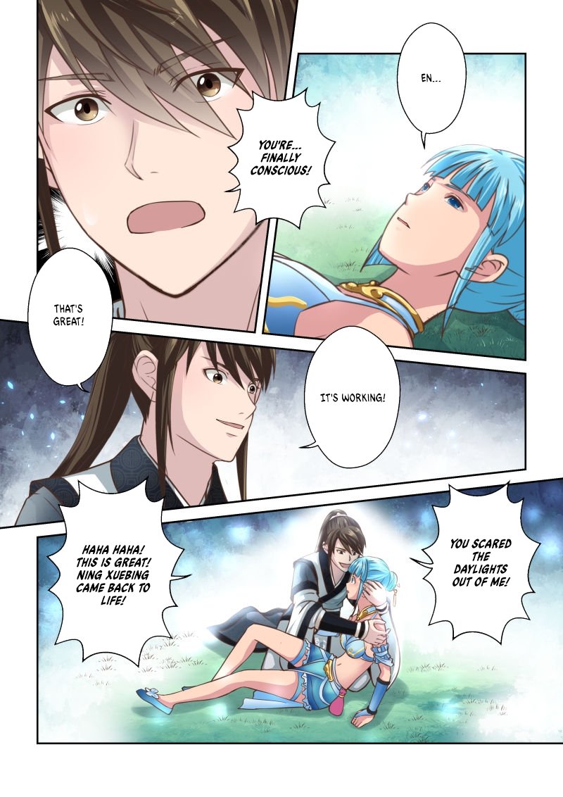 Page 7 of Chapter 219