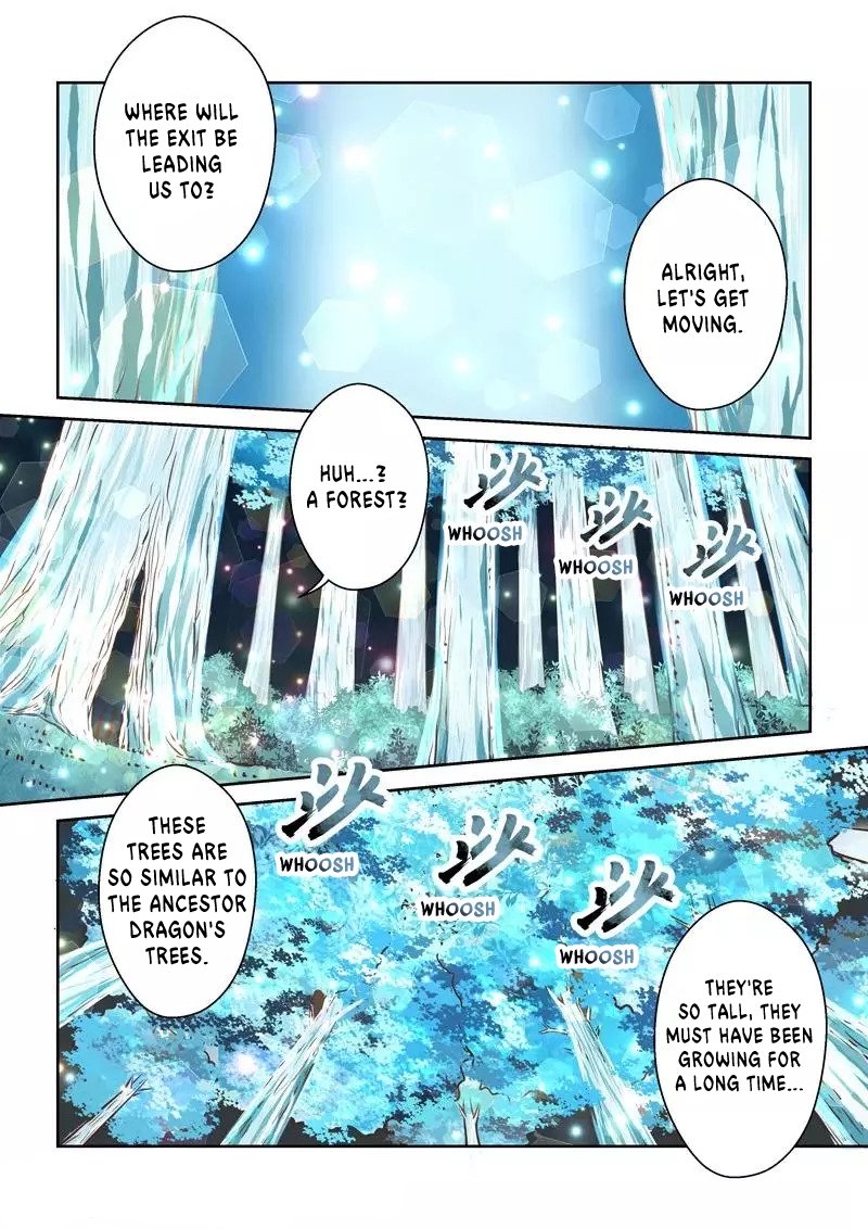 Page 3 of Chapter 220