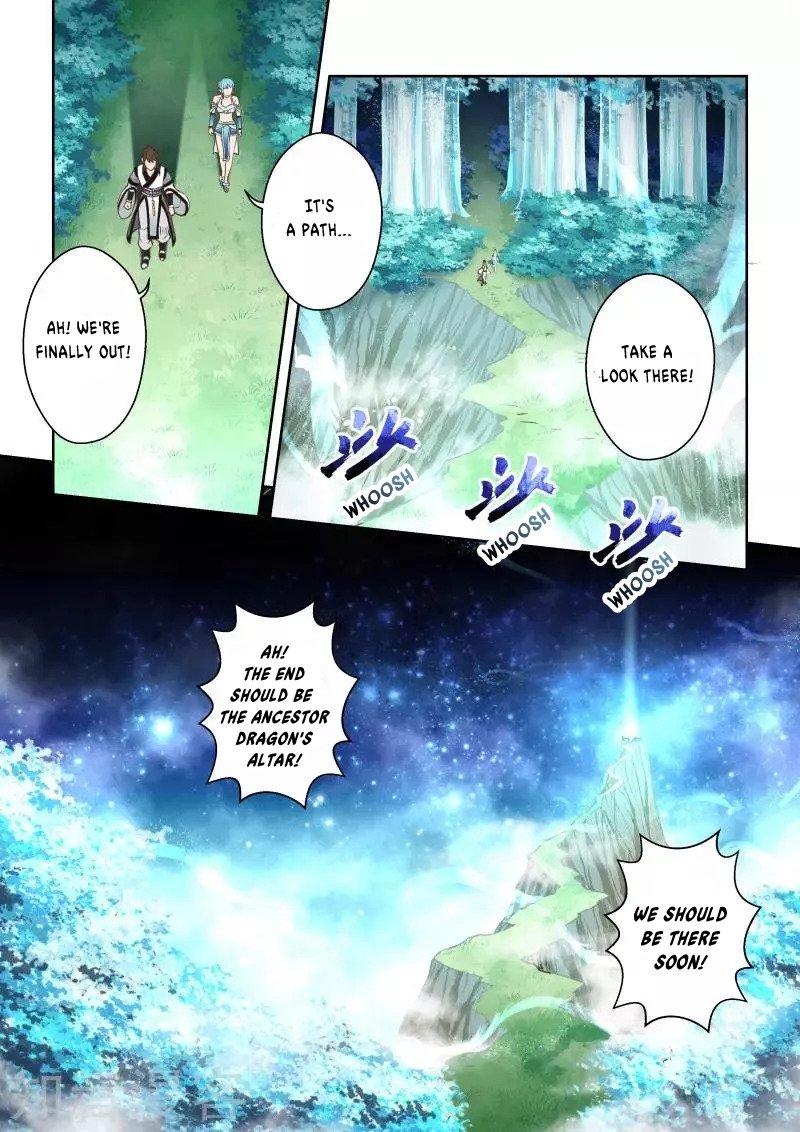 Page 5 of Chapter 220