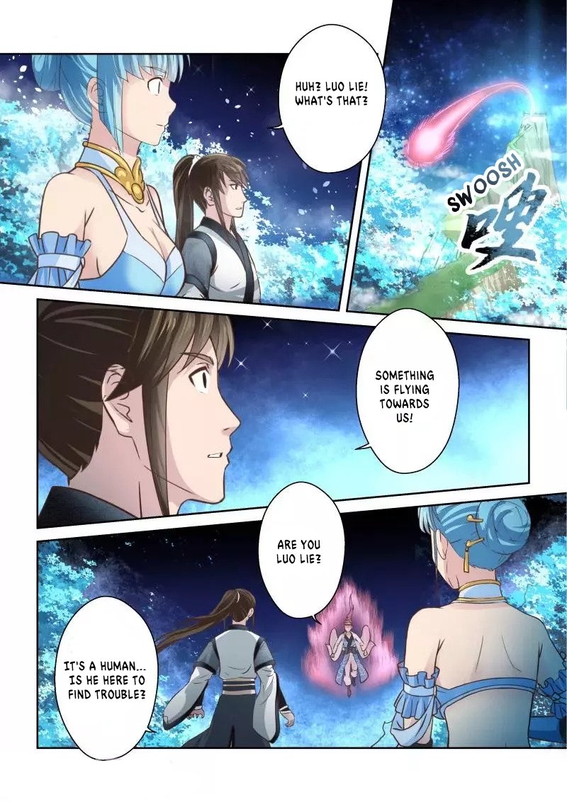 Page 6 of Chapter 220