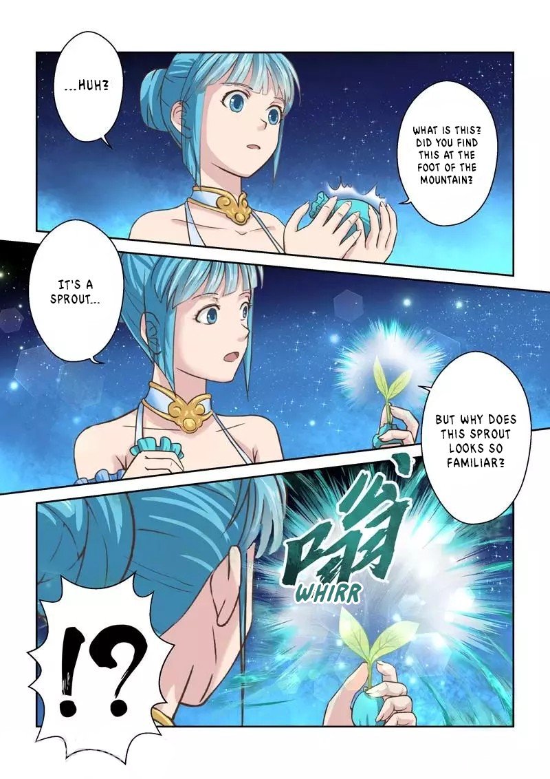 Page 2 of Chapter 225