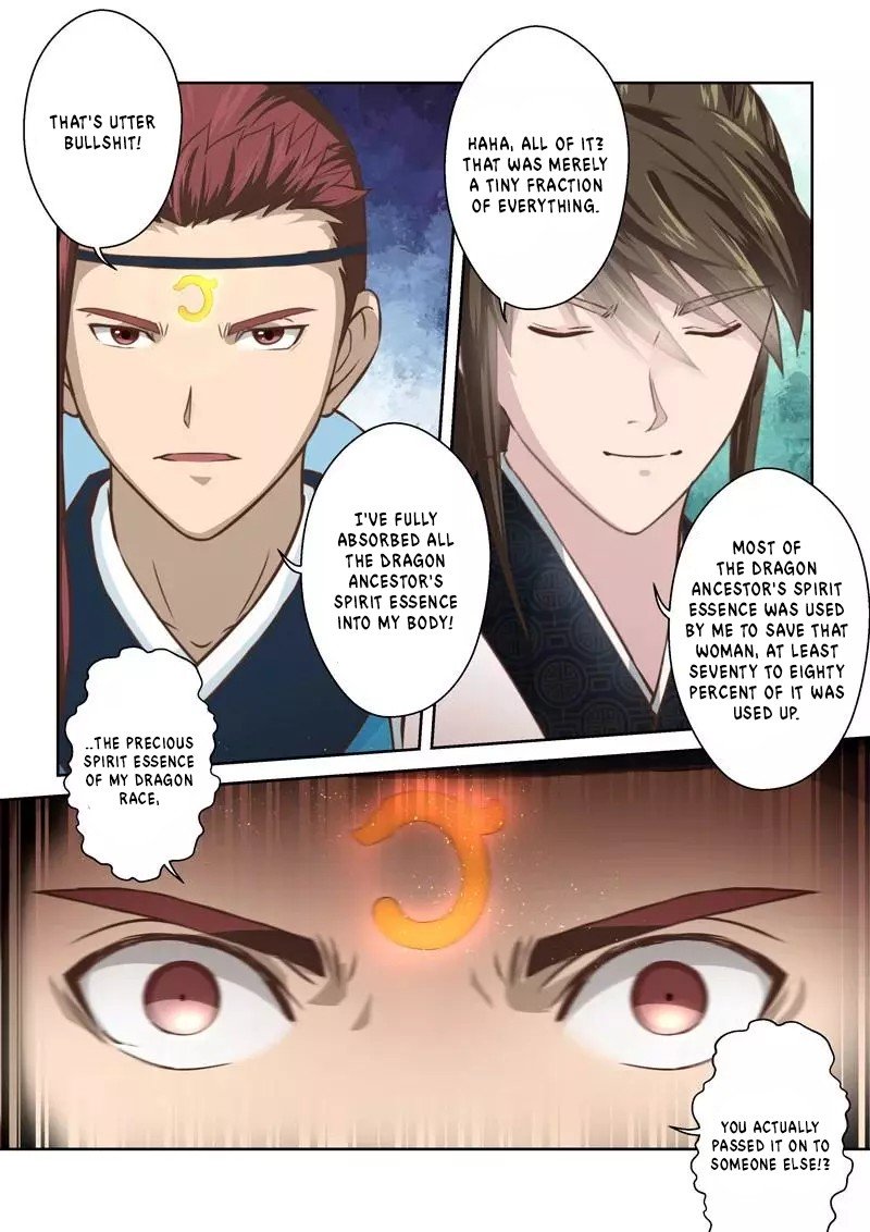 Page 5 of Chapter 225