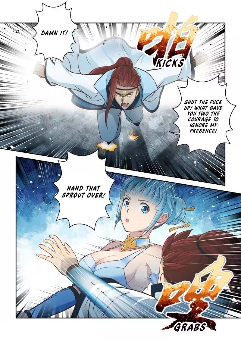 Page 7 of Chapter 225