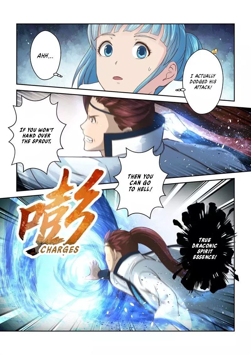 Page 8 of Chapter 225