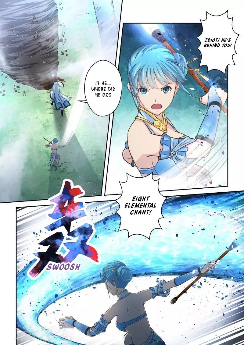 Page 9 of Chapter 225