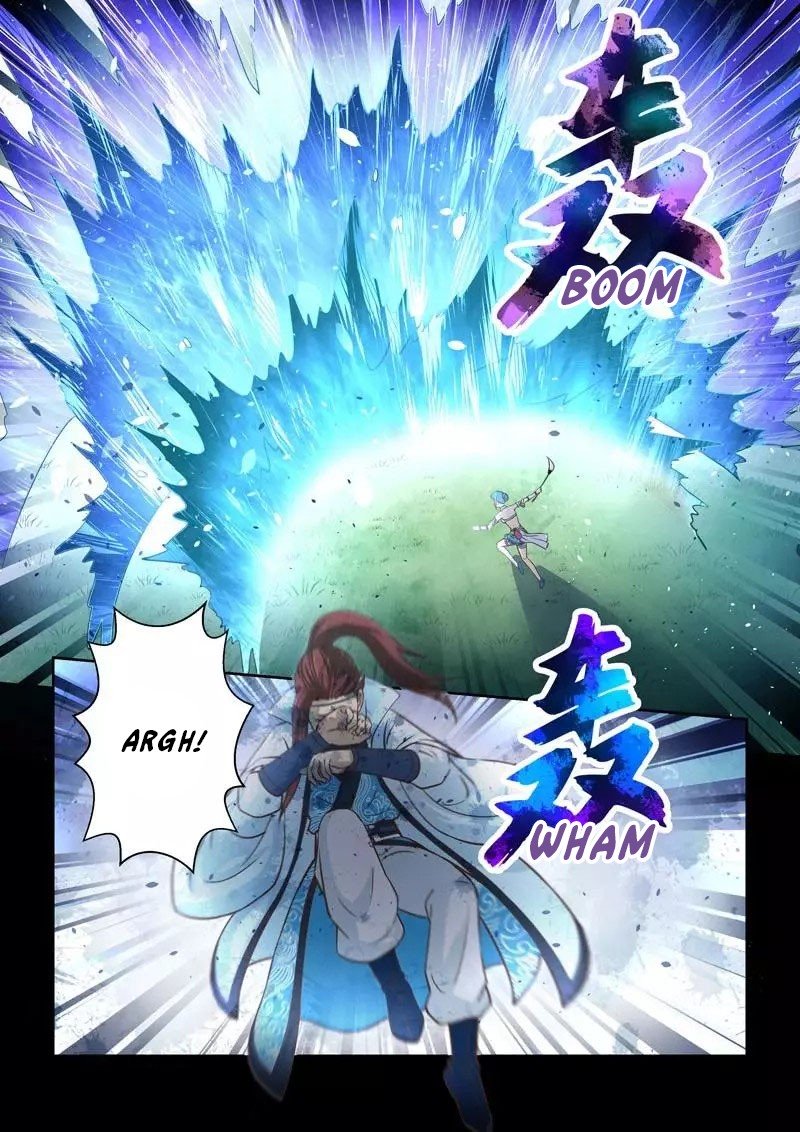 Page 10 of Chapter 225