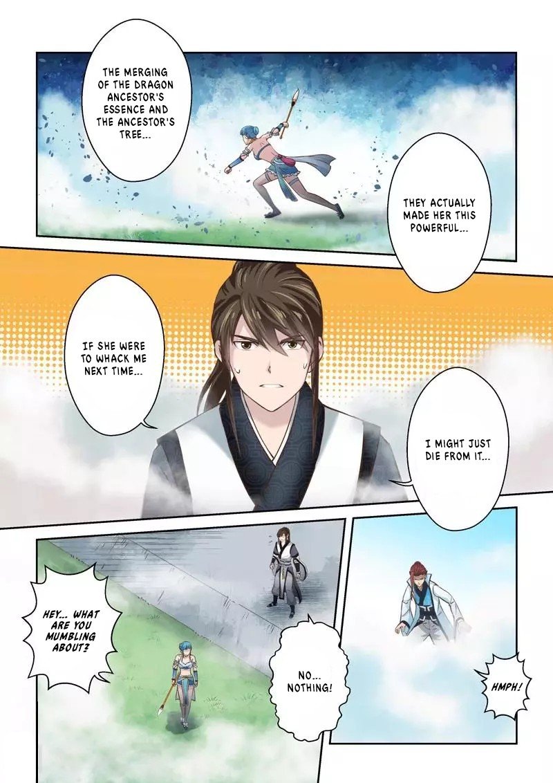 Page 2 of Chapter 226