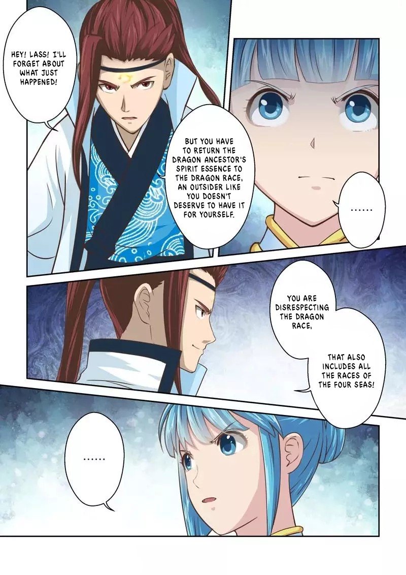 Page 3 of Chapter 226
