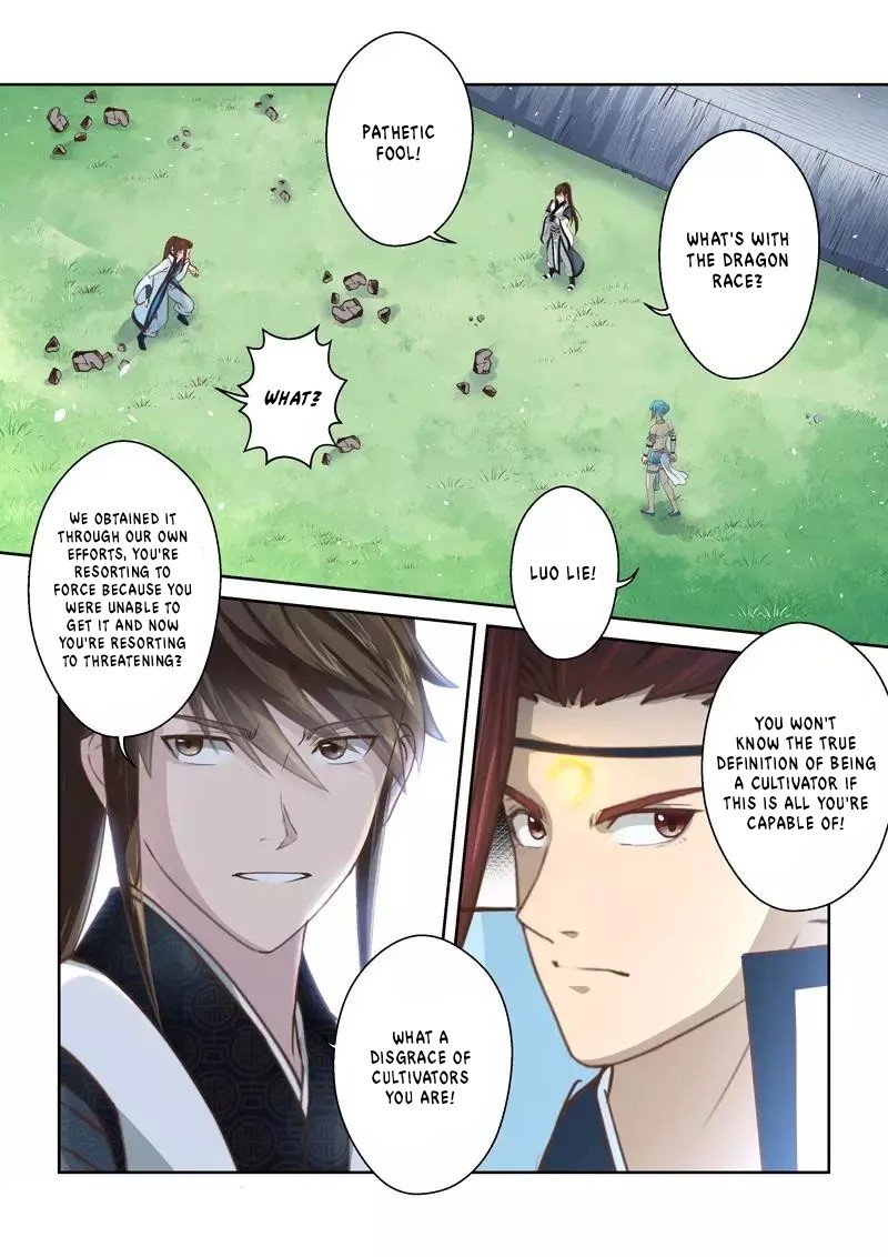 Page 4 of Chapter 226